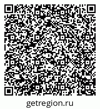 79069684154