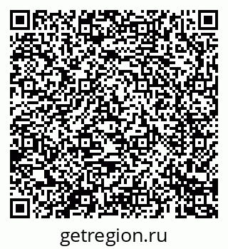 79069684159