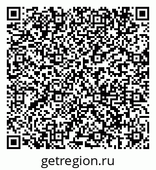 79069684160