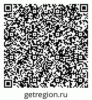 79069684161