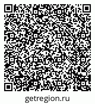 79069684165