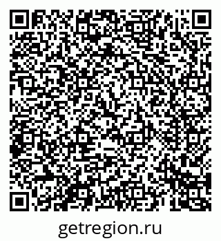 79069684169