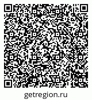 79069684173