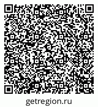 79069684175