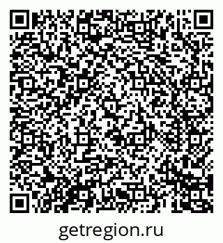 79069684178