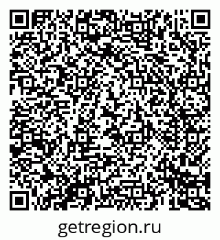 79069684179