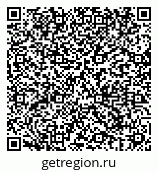 79069684180