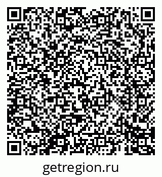 79069684181