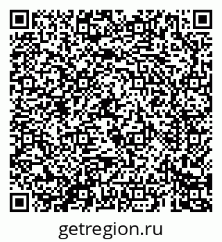 79069684184