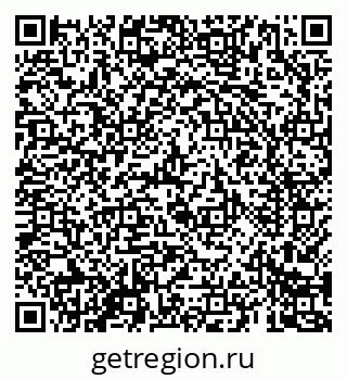 79069684185