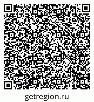 79069684186