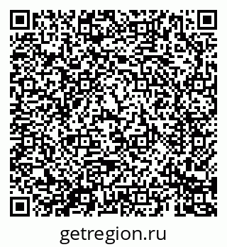 79069684188