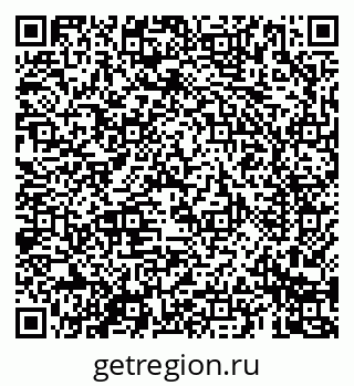 79069684189