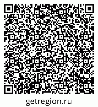 79069684190