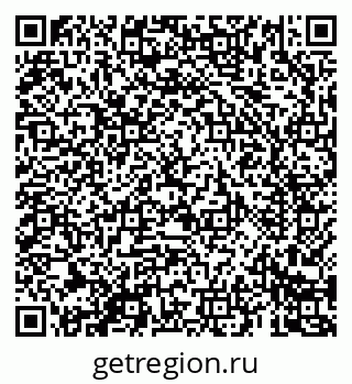 79069684191