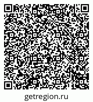 79069684193