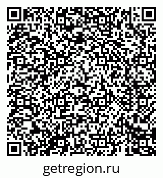 79069684194