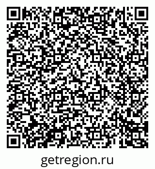 79069684195