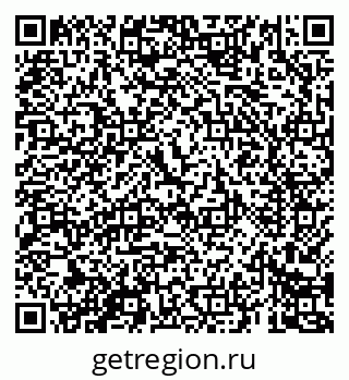 79069684196