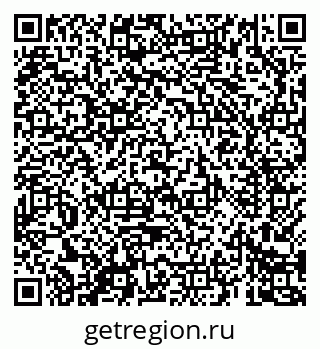 79069684197
