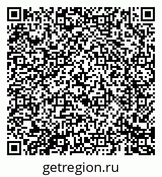 79069684198