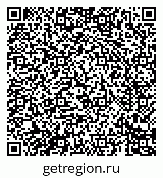 79069684200