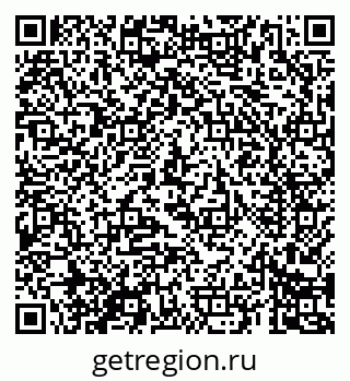 79069684202