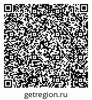 79069684203