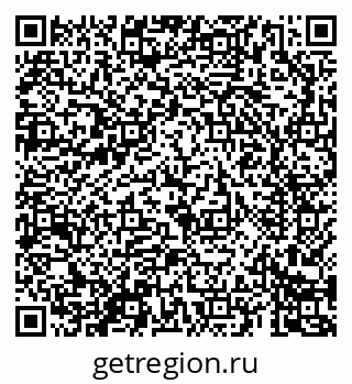 79069684205