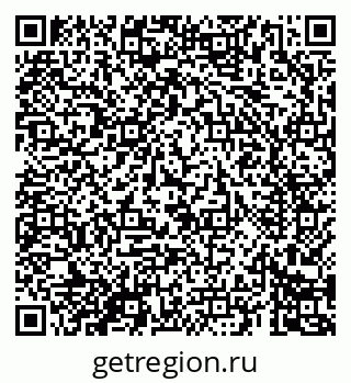 79069684207