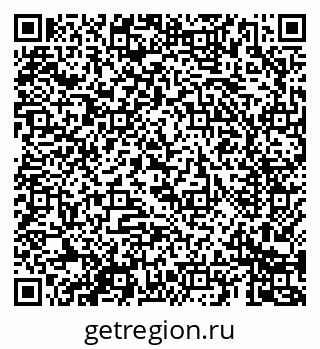 79069684208