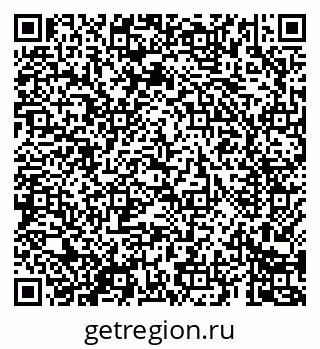 79069684214