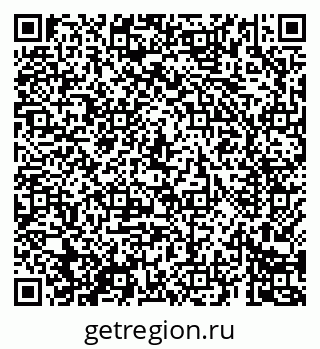 79069684217