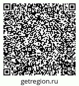 79069684219