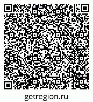 79069684230