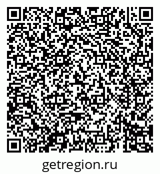 79069684232