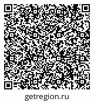 79069684233