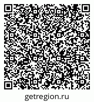 79069684236