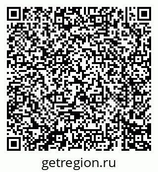 79069684237