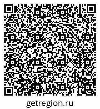 79069684238