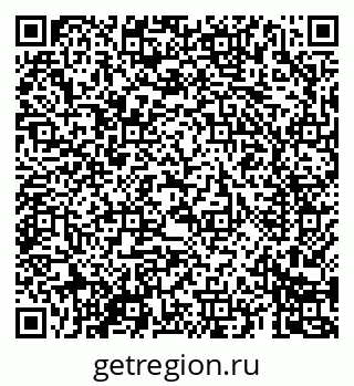 79069684241