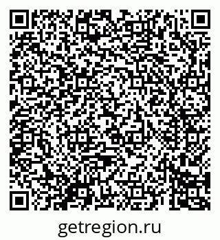 79069684242