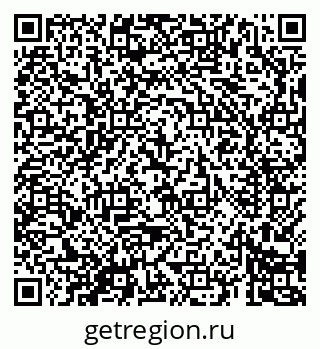 79069684243