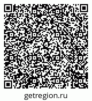 79069684245