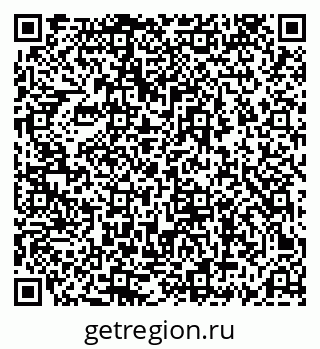 79069684247