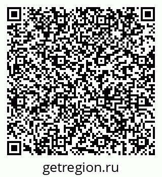 79069684249