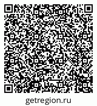 79069684250