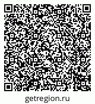79069684253