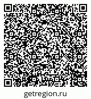 79069684254