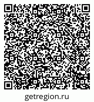 79069684255